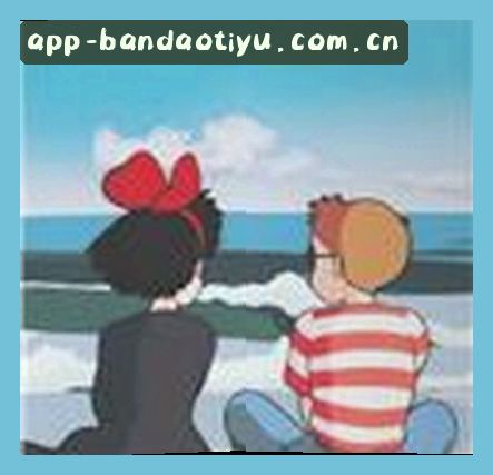 吴芳